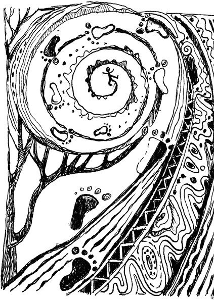 Иллюстрация к книге — Практикум сталкинга [_07.jpg]