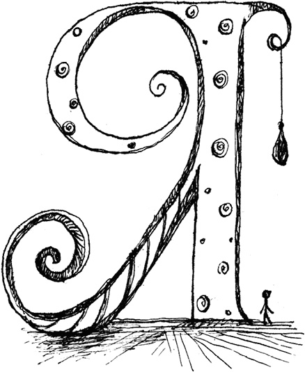 Иллюстрация к книге — Практикум сталкинга [_10.jpg]