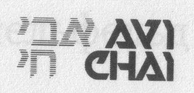 Иллюстрация к книге — Катерина [i_001.jpg]