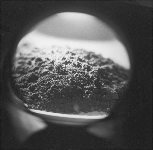 Иллюстрация к книге — Последний космический шанс [i_045.jpg]