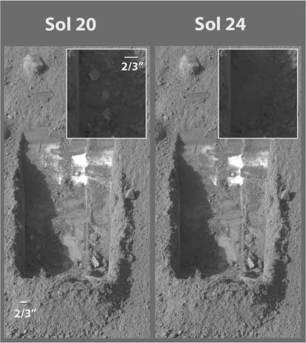 Иллюстрация к книге — Последний космический шанс [i_064.jpg]