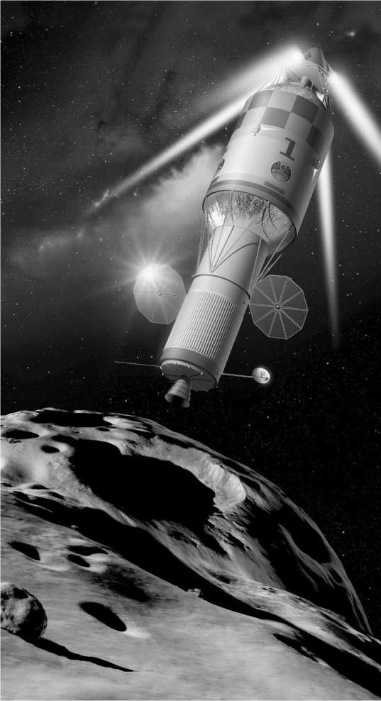 Иллюстрация к книге — Последний космический шанс [i_081.jpg]