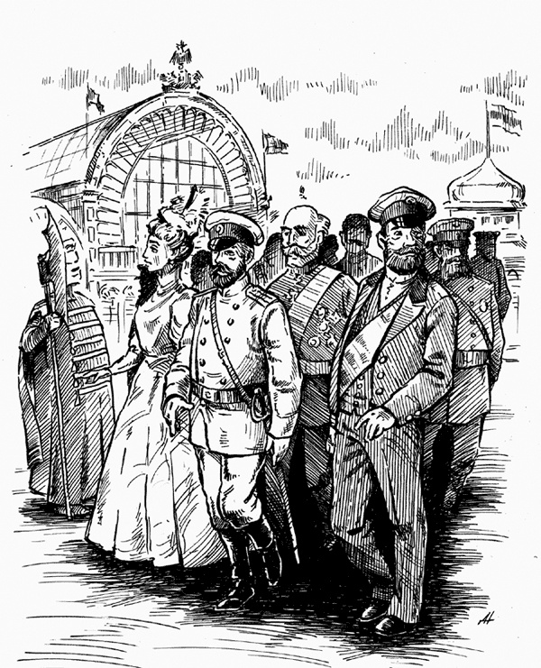 Иллюстрация к книге — Ночные всадники (сборник) [i_002.jpg]