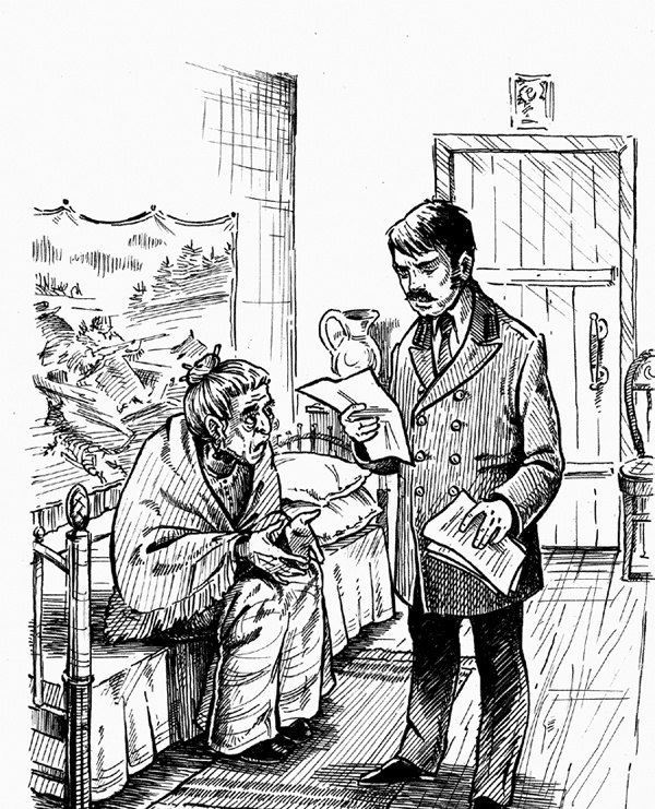 Иллюстрация к книге — Ночные всадники (сборник) [i_005.jpg]