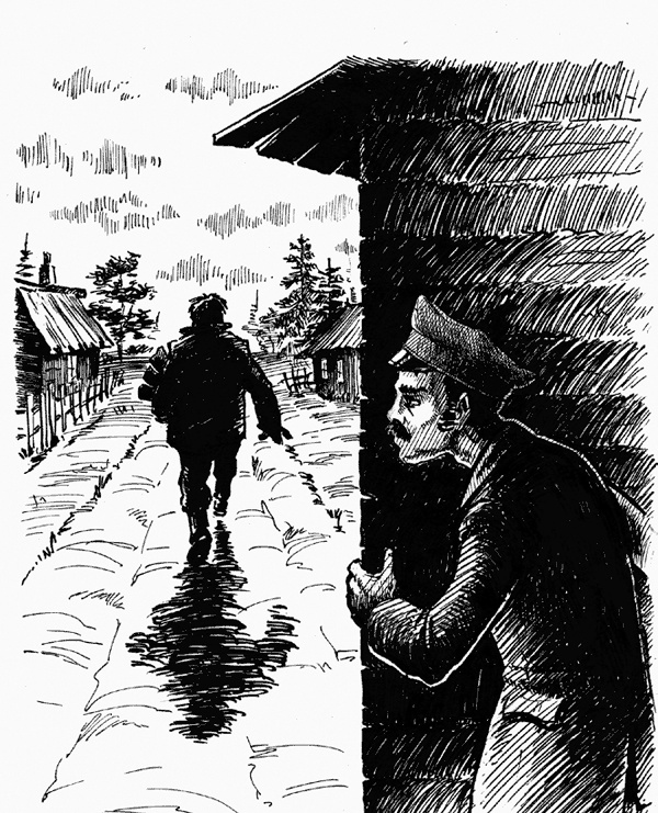 Иллюстрация к книге — Ночные всадники (сборник) [i_009.jpg]