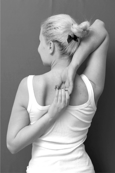 Иллюстрация к книге — От сомнений к определенности. Опыт врача [i_065.jpg]