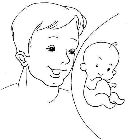 Иллюстрация к книге — Ваш любимый человечек от зачатия до рождения [i_015.jpg]