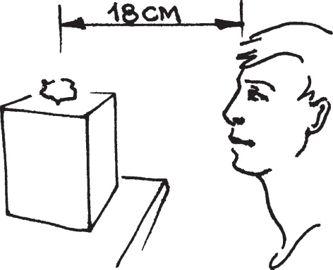 Иллюстрация к книге — Восстанавливаем зрение за 15 минут в день [_17.jpg]