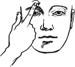 Иллюстрация к книге — Восстанавливаем зрение за 15 минут в день [_33.jpg]