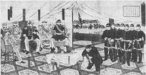 Иллюстрация к книге — Последний самурай [img94F5.jpg]