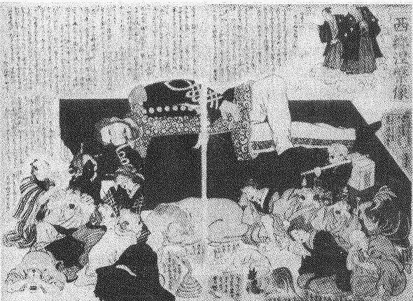 Иллюстрация к книге — Последний самурай [img9AB.jpg]