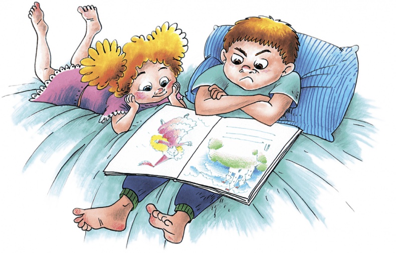 Иллюстрация к книге — Вот такие Веселовы, или 2 сказочные повести про прикольных домовых [i_009.jpg]