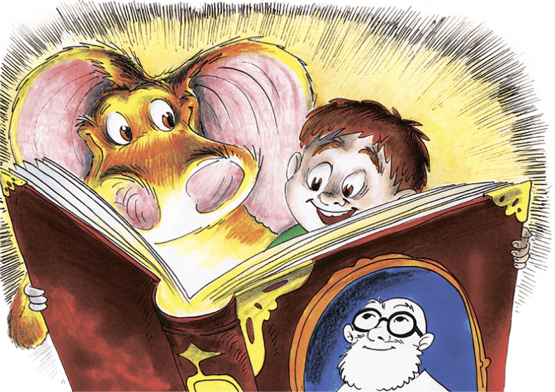 Иллюстрация к книге — Вот такие Веселовы, или 2 сказочные повести про прикольных домовых [i_028.jpg]