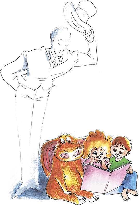 Иллюстрация к книге — Вот такие Веселовы, или 2 сказочные повести про прикольных домовых [i_040.jpg]