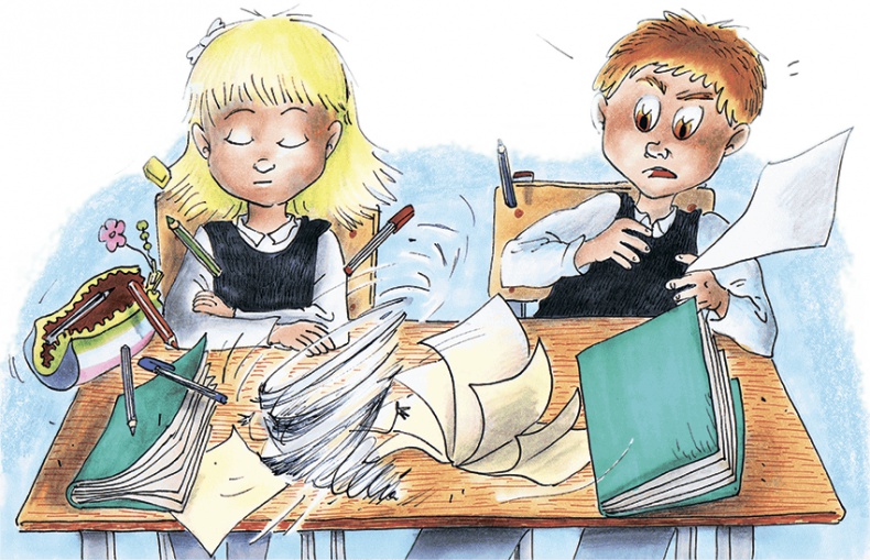 Иллюстрация к книге — Вот такие Веселовы, или 2 сказочные повести про прикольных домовых [i_055.jpg]