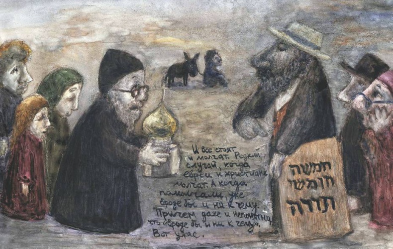 Иллюстрация к книге — Город на воде, хлебе и облаках [i_016.jpg]