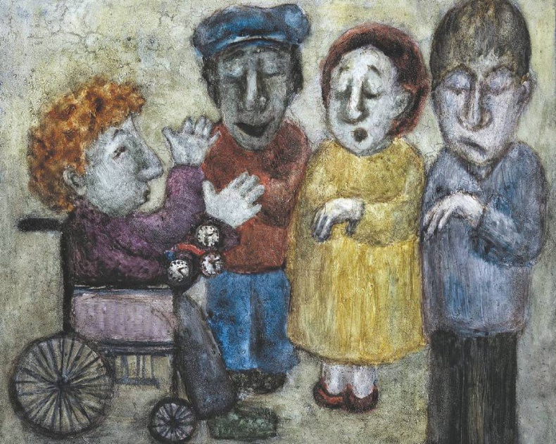 Иллюстрация к книге — Город на воде, хлебе и облаках [i_020.jpg]