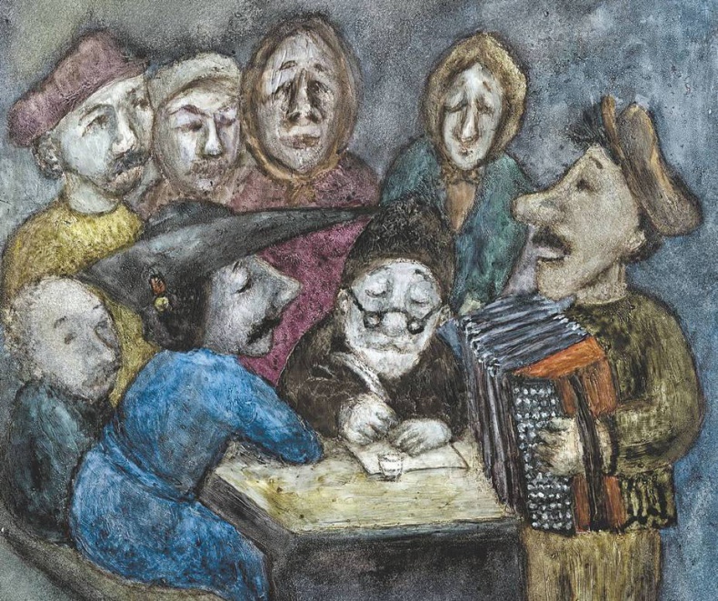 Иллюстрация к книге — Город на воде, хлебе и облаках [i_024.jpg]