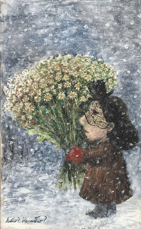 Иллюстрация к книге — Город на воде, хлебе и облаках [i_040.jpg]