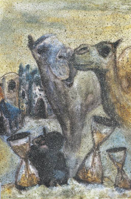 Иллюстрация к книге — Город на воде, хлебе и облаках [i_044.jpg]