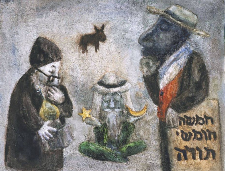 Иллюстрация к книге — Город на воде, хлебе и облаках [i_046.jpg]