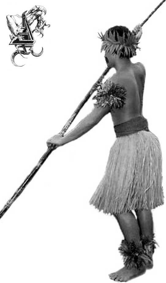 Иллюстрация к книге — Магия царей. Кто тайно правит миром [i_024.jpg]