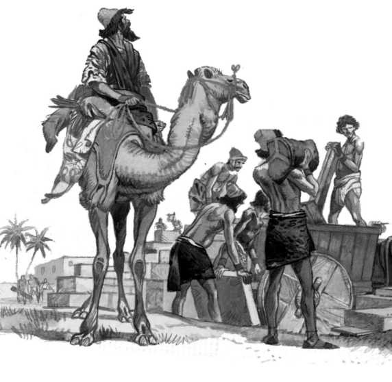 Иллюстрация к книге — Магия царей. Кто тайно правит миром [i_032.jpg]