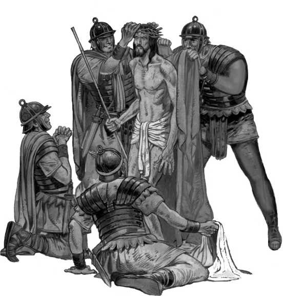 Иллюстрация к книге — Магия царей. Кто тайно правит миром [i_049.jpg]