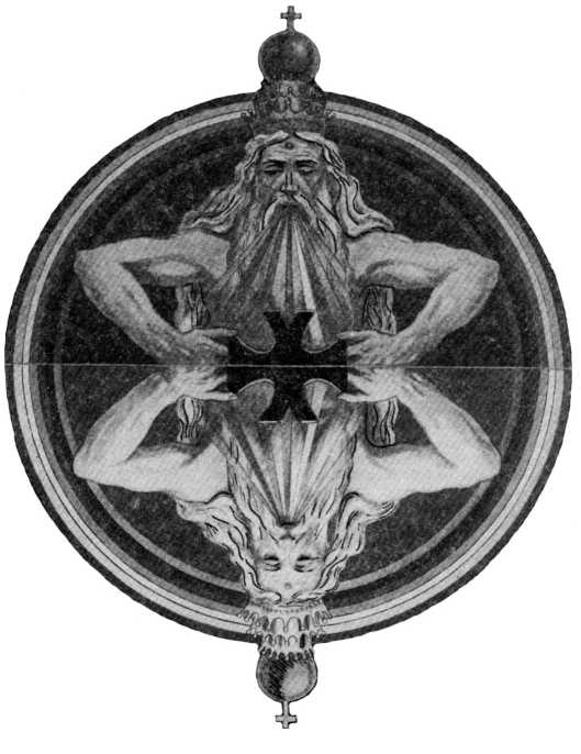 Иллюстрация к книге — Магия царей. Кто тайно правит миром [i_066.jpg]