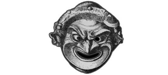 Иллюстрация к книге — Магия царей. Кто тайно правит миром [i_070.jpg]