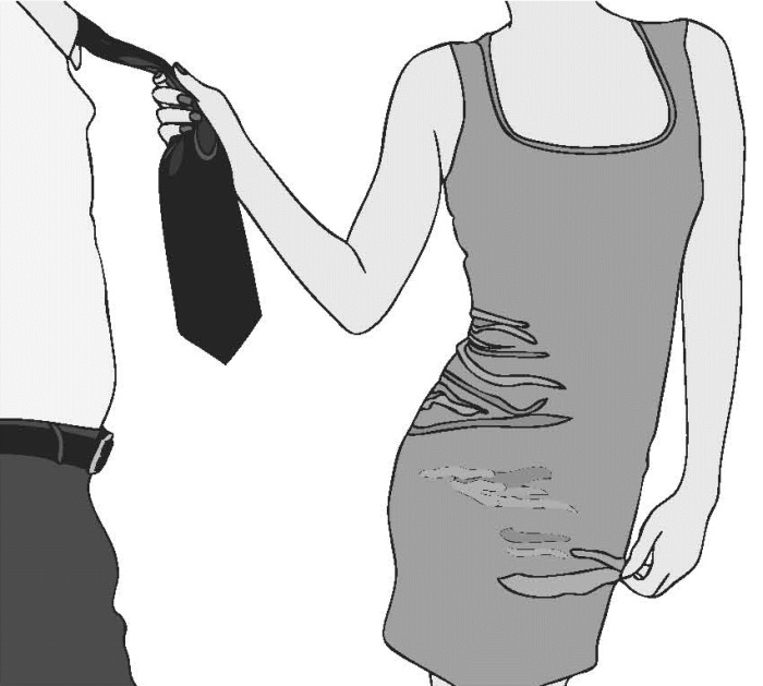 Иллюстрация к книге — На самом деле я умная, но живу как дура! [_019.jpg]