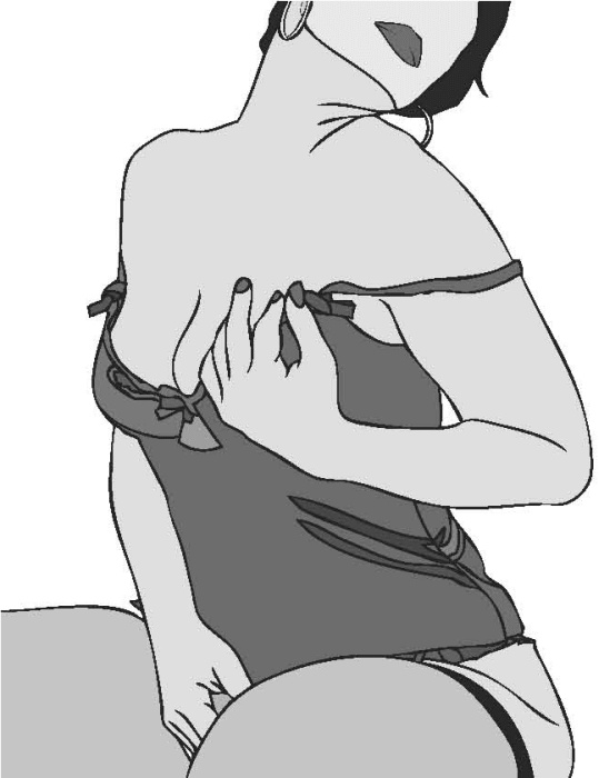 Иллюстрация к книге — На самом деле я умная, но живу как дура! [_060.jpg]