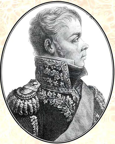 Иллюстрация к книге — История похода в Россию. Мемуары генерал-адъютанта [i_008.jpg]