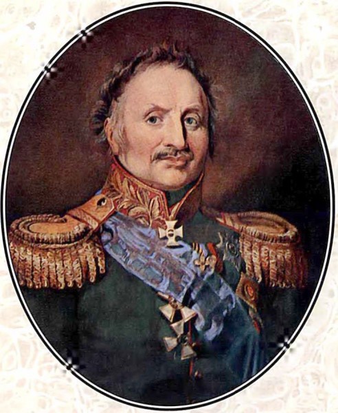 Иллюстрация к книге — История похода в Россию. Мемуары генерал-адъютанта [i_026.jpg]