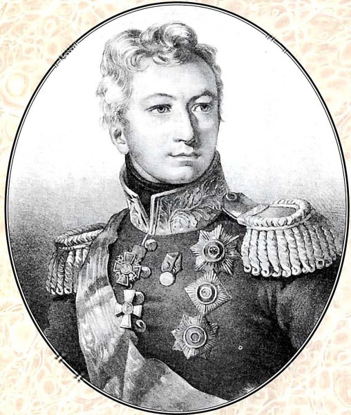 Иллюстрация к книге — История похода в Россию. Мемуары генерал-адъютанта [i_029.jpg]