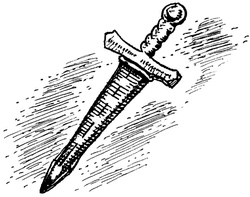 Иллюстрация к книге — Квартет Дейлмарка. Книга 4. Корона Дейлмарка [i_023.jpg]