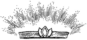 Иллюстрация к книге — Квартет Дейлмарка. Книга 4. Корона Дейлмарка [i_051.jpg]