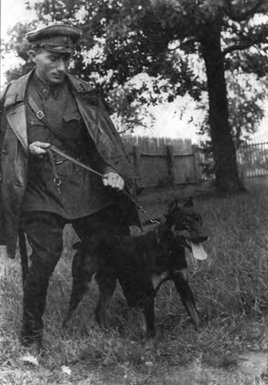 Иллюстрация к книге — Жизнь по "легенде" [i_007.jpg]