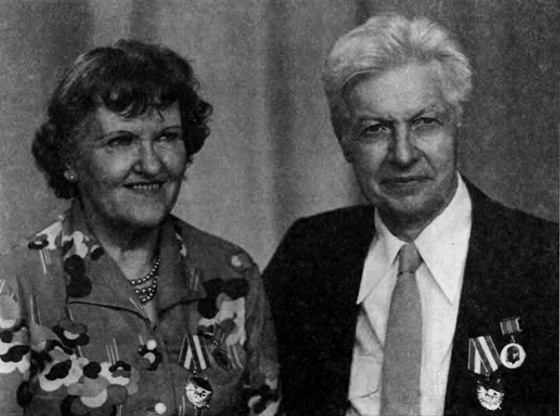 Иллюстрация к книге — Жизнь по "легенде" [i_029.jpg]