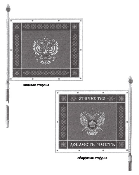 Иллюстрация к книге — Житейская правда разведки [i_048.jpg]