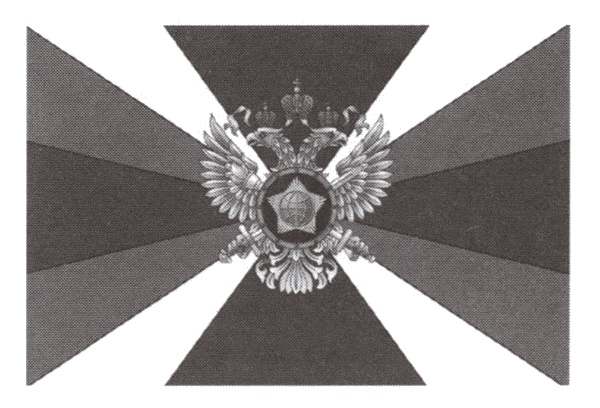 Иллюстрация к книге — Житейская правда разведки [i_050.jpg]