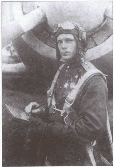 Иллюстрация к книге — С них начиналась разведка [i_043.jpg]