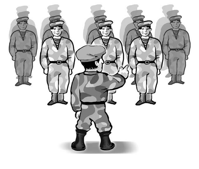 Иллюстрация к книге — Партизанский маркетинг в социальных сетях. Инструкция по эксплуатации SMM-менеджера [i_014.jpg]