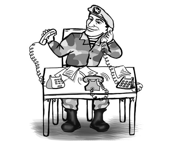 Иллюстрация к книге — Партизанский маркетинг в социальных сетях. Инструкция по эксплуатации SMM-менеджера [i_028.jpg]