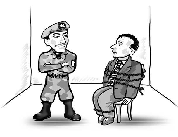 Иллюстрация к книге — Партизанский маркетинг в социальных сетях. Инструкция по эксплуатации SMM-менеджера [i_029.jpg]