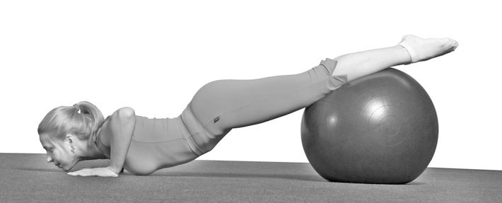 Иллюстрация к книге — Остеохондроз - не приговор! Грыжа позвоночника - не приговор! [i_070.jpg]