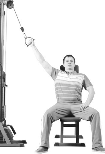 Иллюстрация к книге — Остеохондроз - не приговор! Грыжа позвоночника - не приговор! [i_117.jpg]