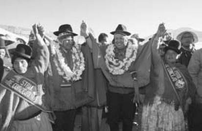 Иллюстрация к книге — Команданте Чавес. Его боялась Америка [i_009.jpg]