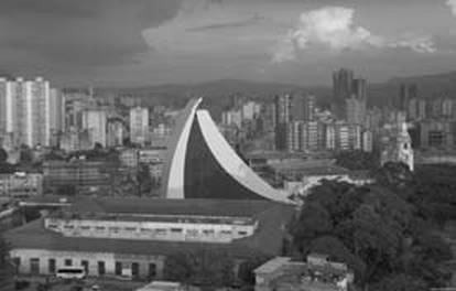 Иллюстрация к книге — Команданте Чавес. Его боялась Америка [i_016.jpg]