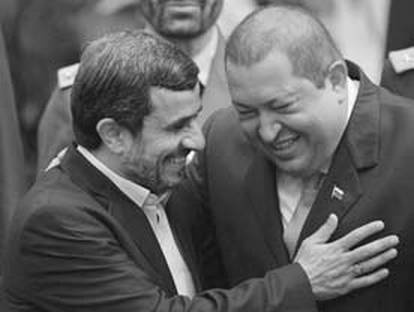 Иллюстрация к книге — Команданте Чавес. Его боялась Америка [i_038.jpg]